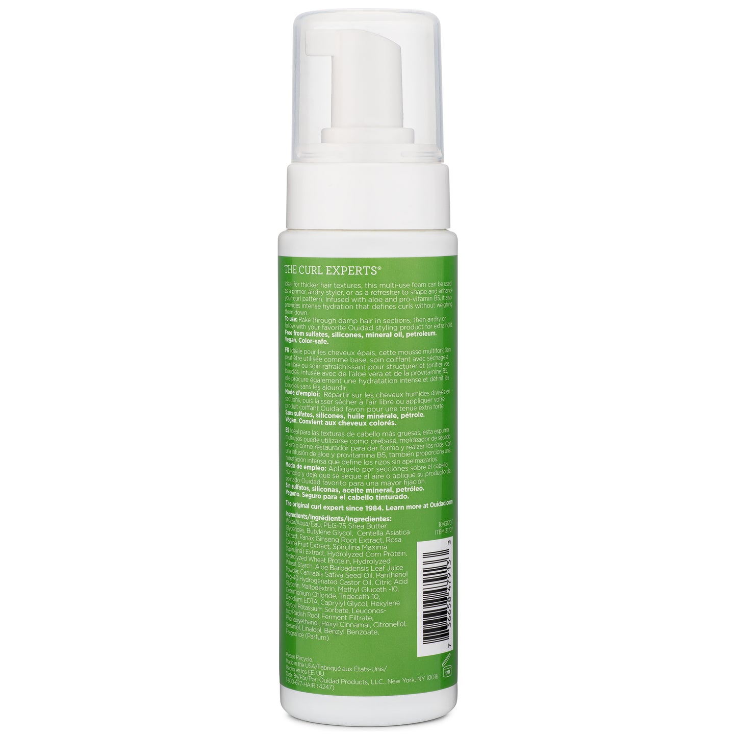Botanical Boost Foam